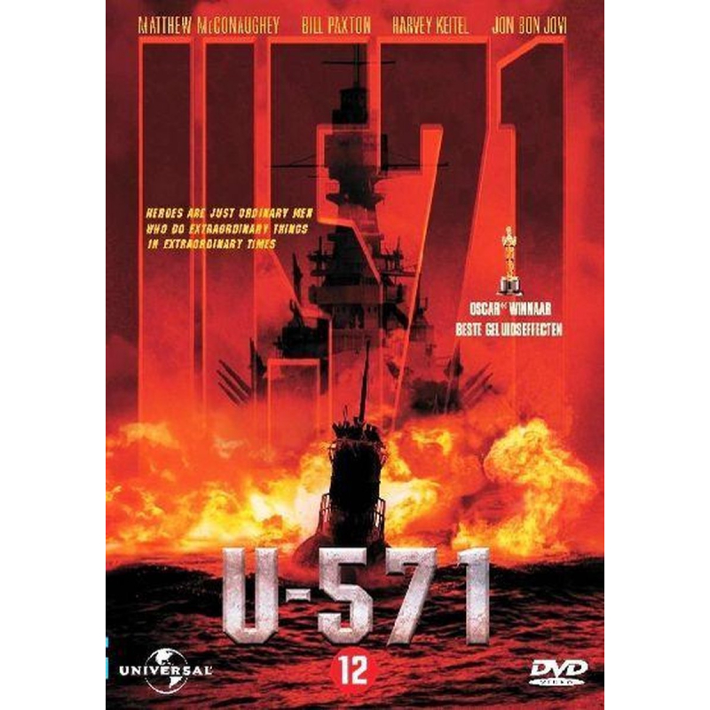U-571 