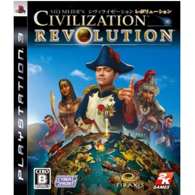 Civilization Revolution PS3